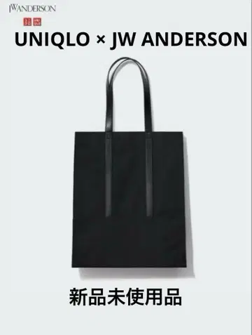 UNIQLO x JW ANDERSON 토트백