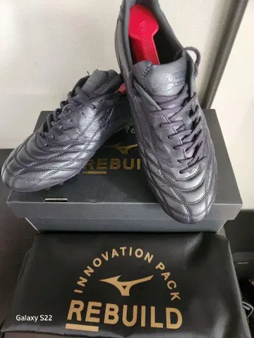 Mizuno REBUILD 축구화
