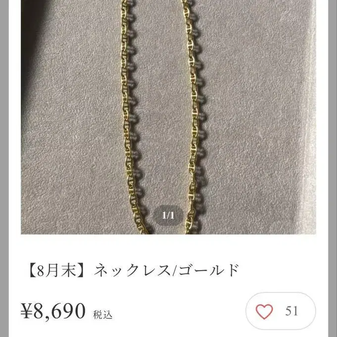 1번째 상품 이미지