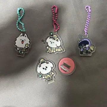 TXT PPULBATU 캡슐 토이