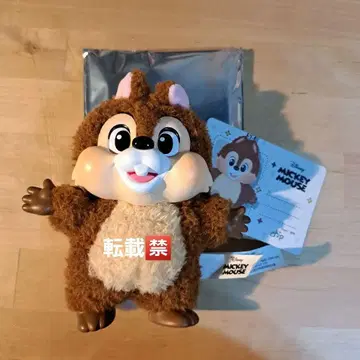 [새상품] 시부야 팝마트 미키 패밀리 칩과 데일 봉제 인형 스트랩