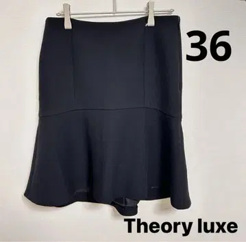 Theory luxe 띠어리 럭스 스커트 울 혼방 36 일본제
