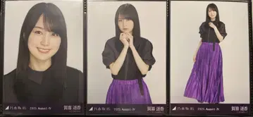 노기자카46 카키 하루카 브로마이드 컴프 비대칭