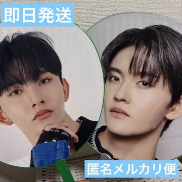 [ INI 타지마 쇼고 부채 x 2 ]