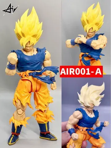 S.H.Figuarts 손오공용 찢어진 도복 커스텀 파츠 AIR001-A