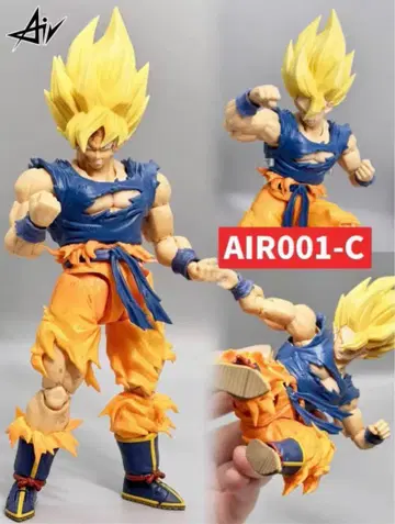 S.H.Figuarts 손오공용 찢어진 도복 커스텀 부품 AIR001-C