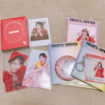 FRUITS ZIPPER 츠키아시 아마네 묶음 판매