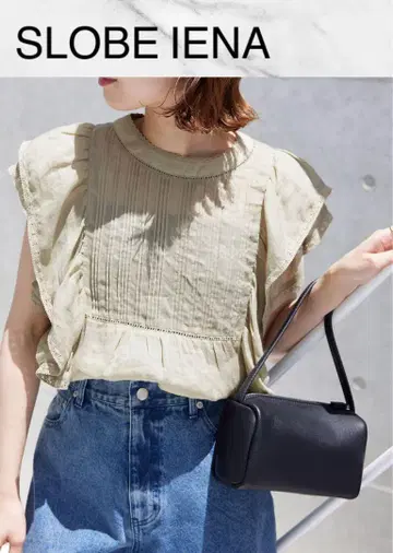 SLOBE IENA 라미 프릴 핀턱 블라우스 카키