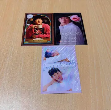 롱코트대디 도우마에 토오루 요시모토 콜레카 묶음 판매