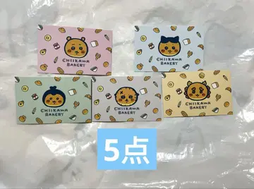 치이카와 베이커리/사전 예약 한정판 특전 트레이딩 카드 5점