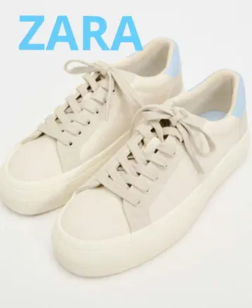 ZARA 스니커즈