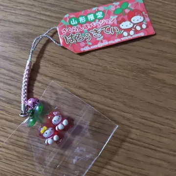헬로키티 고토치 키티 야마가타 한정 사쿠란보 버전