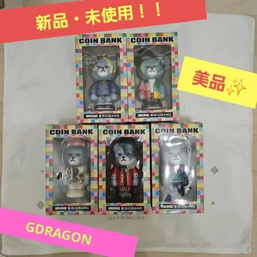 [ 새상품 미사용 ] KRUNK x BIGBANG COIN BANK