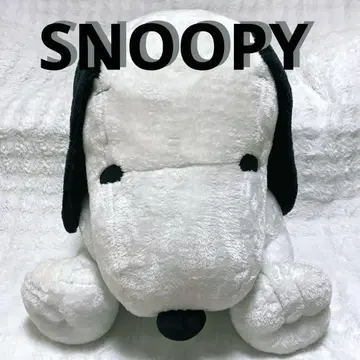 스누피 특대형 초레어 봉제 인형 택 포함