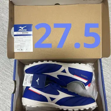 모렐리아 TF 27.5cm 블루