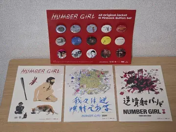 NUMBER GIRL 캔뱃지 스티커 묶음 판매 넘버걸