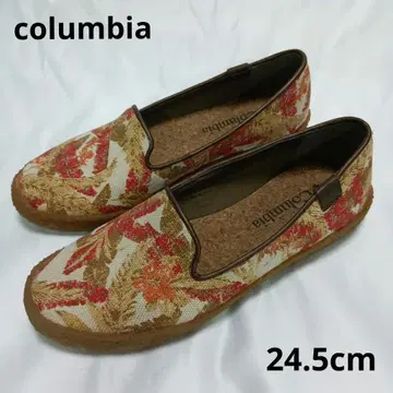 SKECHERS BOBS memory foam 24.5cm