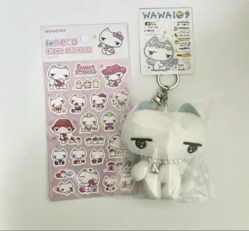 wawa109 i neco 봉제 인형 키링 씰 세트 한국 잡화