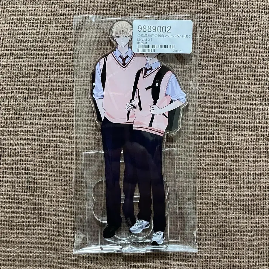 1번째 상품 이미지