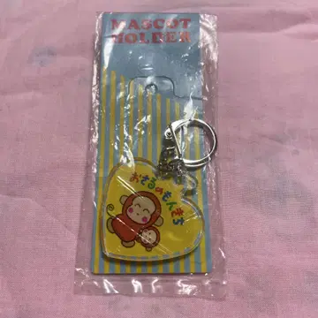 산리오 오사루노 몬키치 레트로 레어 1993년 키링