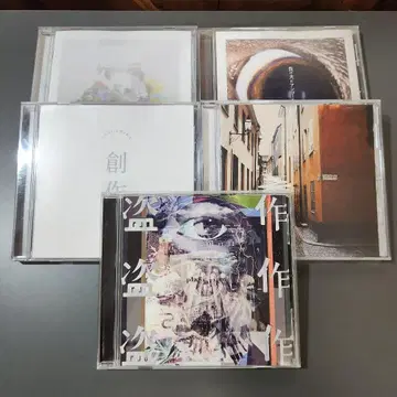 요루시카 CD 묶음 판매