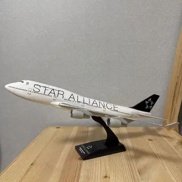 STAR ALLIANCE 컬러 B747-400 1/200 모델