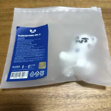 TWS 플러쉬 키링 PLUSH KEYRING 고양이 cat ver.
