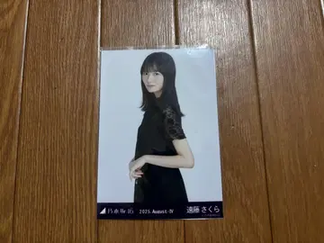 노기자카46 엔도 사쿠라 카가와 사복 비대칭 브로마이드