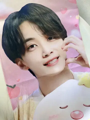 SEVENTEEN 정한 슬로건