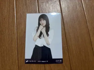 노기자카46 오가와 아야 카가와 사복 비대칭 브로마이드