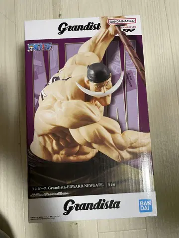 Grandista 에드워드 뉴게이트 피규어