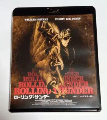 롤링 썬더 HD 뉴 마스터판 ('77 미국) Blu-ray