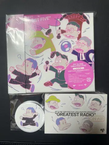 초회 한정판 PIP SYLME 'GREATEST FIVE' CD