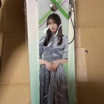 코바야시 유이 응원봉 스트랩