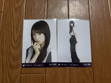 노기자카46 야다 모에카 카가와 사복 비대칭 브로마이드