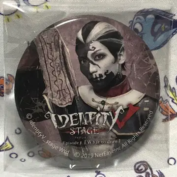 제5인격 Identity V STAGE 백흑무상 흑무상 캔뱃지