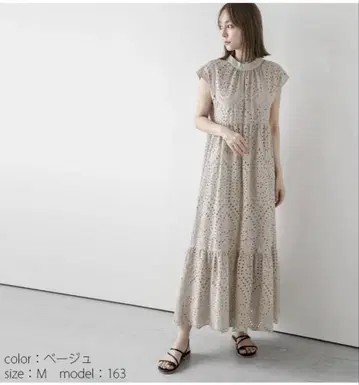 라지엠 La gemme 베이지 원피스 컷워크