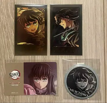귀멸의 칼날 ufotable DINING 행운 복권 무이치로