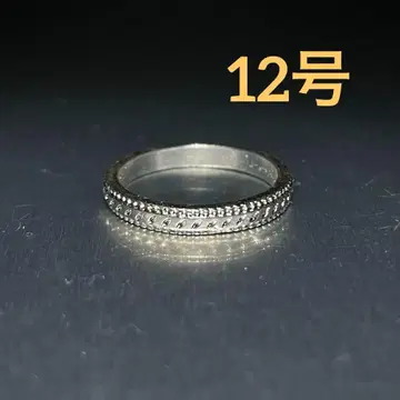 빈티지 패션 반지 실버 12호 이터니티 반지 심플