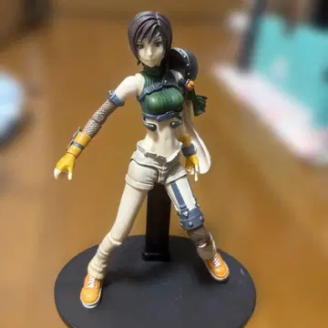 FF7 유피