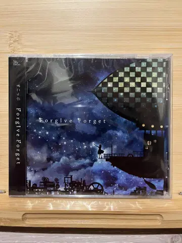 스콥 Forgive Forget