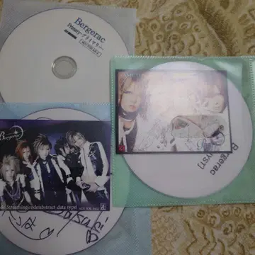 Begerac 특전 코멘트 DVD 비주얼계 3장
