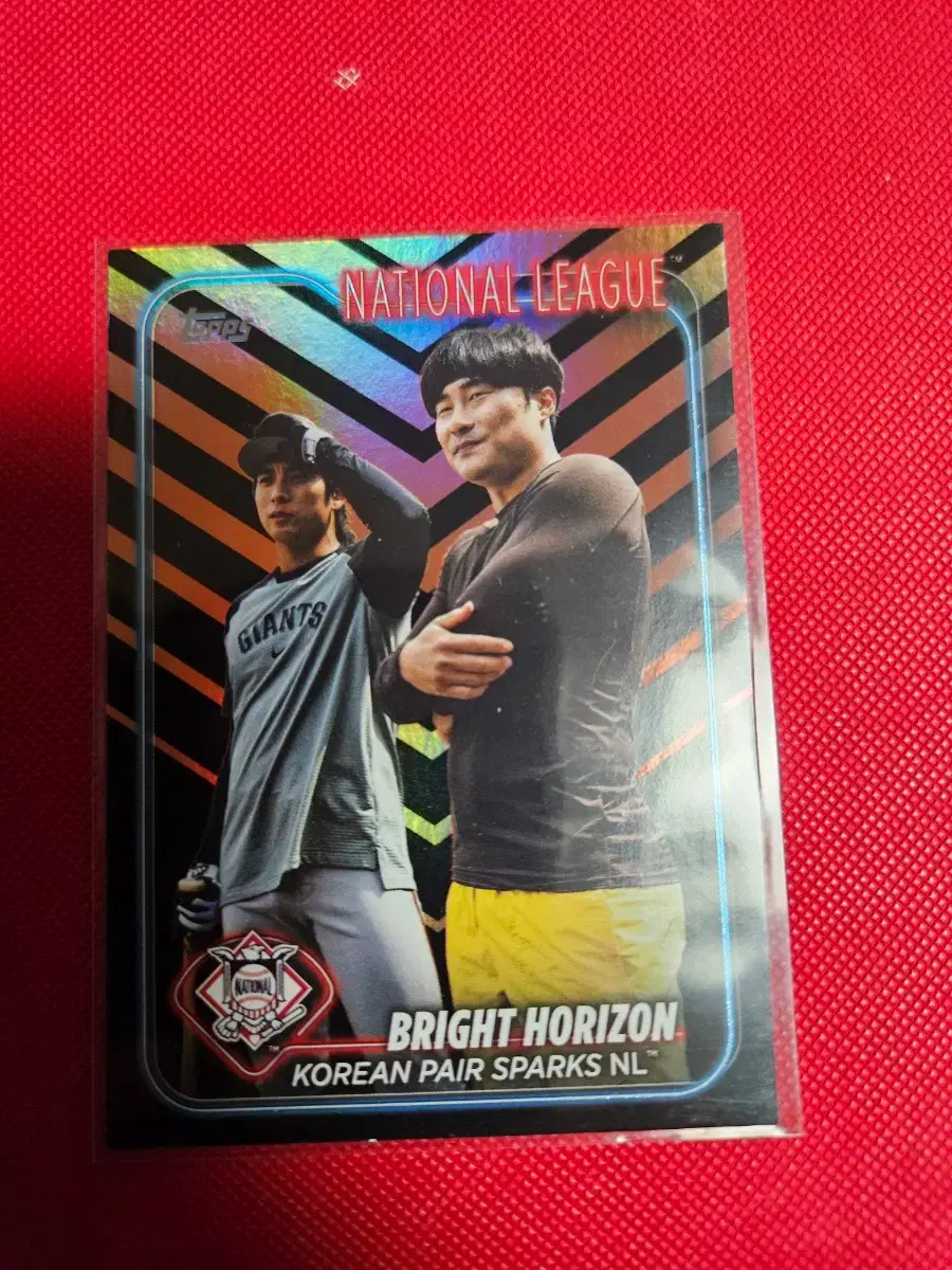 이정후 김하성 2024 Topps Holyday 포일 카드