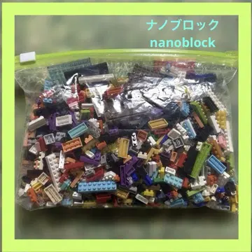 2 나노블록 nanoblock 디즈니 자투리, 잔여 블록 묶음 판매
