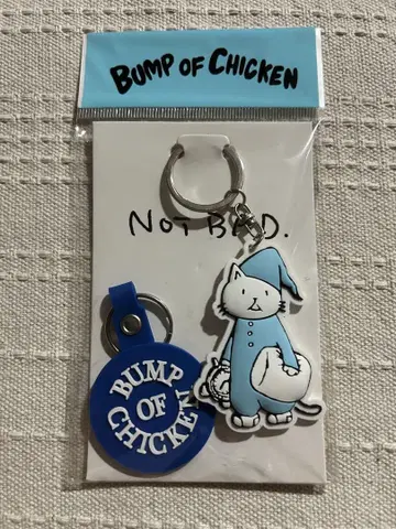 BUMP OF CHICKEN 러버 키링 로고 니콜 세트