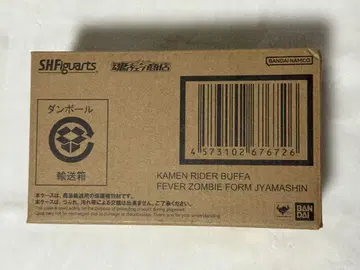 S.H.Figuarts 가면라이더 버퍼 피버 좀비 폼 쟈마신