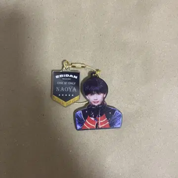 ONE N' ONLY NAOYA EBiDAN 에비라이2025 아크링 키링