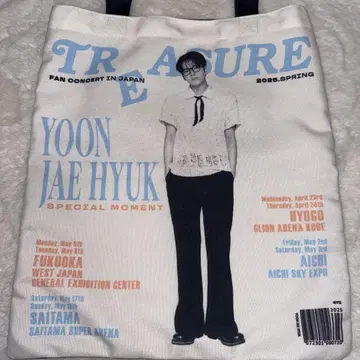 재혁 토트백