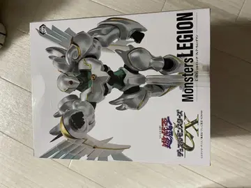 Monsters LEGION CX 실버 피규어