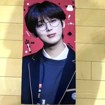 ENHYPEN 선우 슬로건